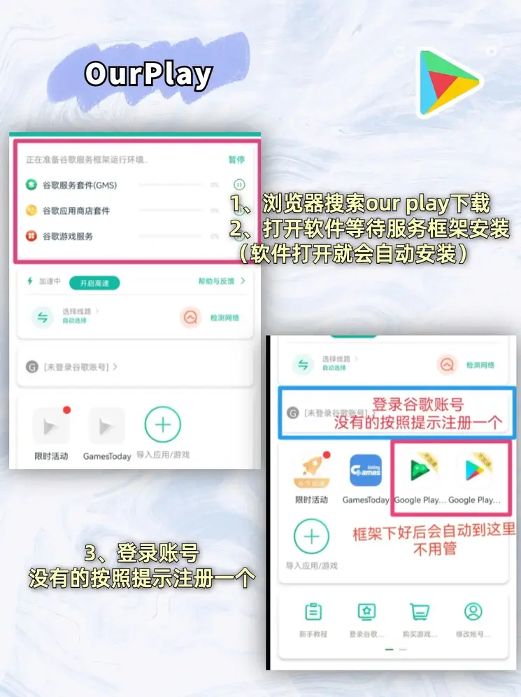 电子苹果版线上app下载官网截图1